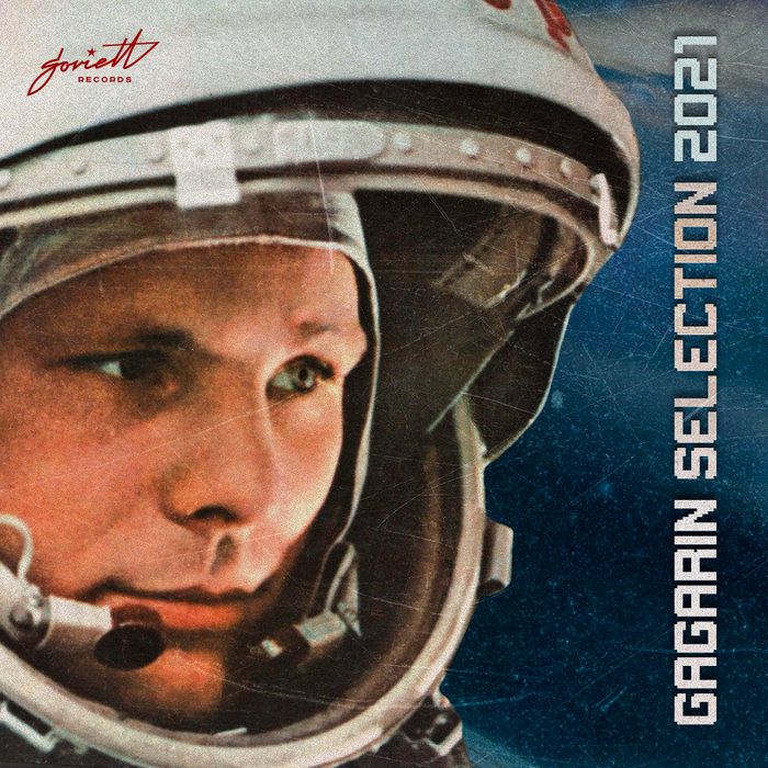 VA - Gagarin Selection 2021 [SOVGAG01]